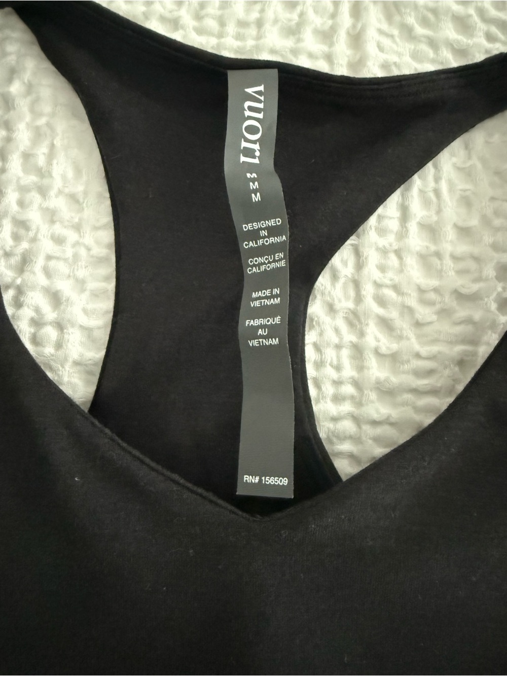Vuori Halo 2.0 tank Black Racerback Tank Top - Picture 5 of 5
